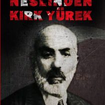 ASIMIN NESLİ ÖN